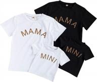 👧 mummy and me outfits mama mini print family matching t-shirts for valentine's day and mother's day logo