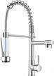 360° swivel spring kitchen faucet with dual function sprayer and two spouts - atwfs (brushed nickel finish) logo