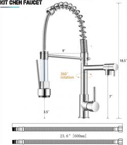img 2 attached to 360° Swivel Spring Kitchen Faucet With Dual Function Sprayer And Two Spouts - ATWFS (Brushed Nickel Finish)