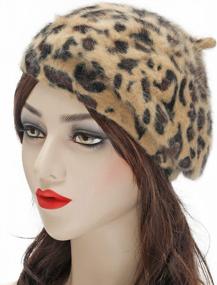 img 3 attached to Women'S Leopard Print Beret Hat - Stay Warm In ZLYC French Style Cap