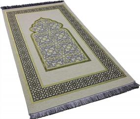 img 3 attached to Modefa Turkish Islamic Prayer Mat - Thin Woven Chenille Praying Rug Carpet For Men And Women - Traditional Muslim Janamaz Sajada - Ramadan Or Eid Gift - Arabesque Dynasty (Creme)