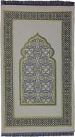 modefa turkish islamic prayer mat - thin woven chenille praying rug carpet for men and women - traditional muslim janamaz sajada - ramadan or eid gift - arabesque dynasty (creme) logo