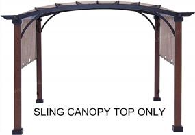 img 2 attached to Revamp Your Outdoor Space: ALISUN Replacement Canopy For Lowe'S Allen + Roth 10Ft X 10Ft Freestanding Pergola - Tan/Black Material With Ties (Size: 200" X 103")