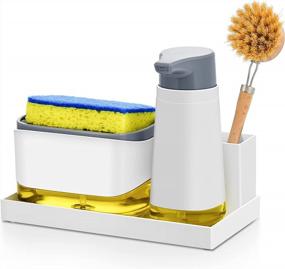 img 4 attached to Kitchen Sink Soap Dispenser Caddy With Sponge Holder And Non-Slip Tray - Innovative Dishwashing Liquid Pump For SUBEKYU