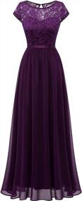 img 4 attached to Maxi Lace Bridesmaid Dress By DRESSTELLS - Perfect For Weddings And Proms