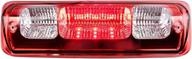 🔴 red lens led high mount brake light assembly with cargo lamp for ford f150 (2004-2008), ford explorer sport trac (2007-2010), lincoln mark lt (2006-2008) логотип