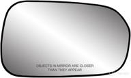 🚘 passenger side non-heated mirror glass with backing plate for honda accord sedan, 4 5/8" x 7 1/4" x 7 1/4" - fits system 80087 (us and japan built) логотип