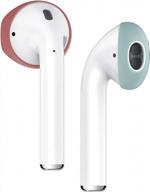 elago ear tips for apple airpods 1 & 2 - 2 pairs in italian rose and coral blue colors - fits in the case logo
