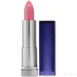 maybelline new york sensational lipstick makeup and lips logo