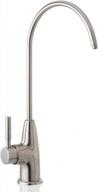 upgrade your kitchen with ispring's lead-free reverse osmosis faucet in brushed nickel finish logo