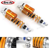 arashi suspension universal motorcycle accessories logo