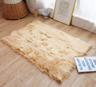 добавьте уюта и комфорта в свой дом с помощью мягкого искусственного коврика aogu - идеально подходит для гостиной, спальни или дивана! логотип