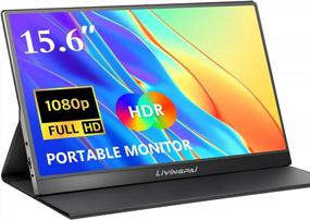 img 4 attached to 15.6-inch Portable Monitor LiviNGPAi - External Display with 1920X1080P Resolution, 60Hz Refresh Rate, Adjustable Height, Built-In Speakers, IPS Panel, HD Quality