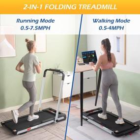 img 3 attached to FYC Under Desk Treadmill: Foldable 2-In-1 Running Machine For Small Spaces