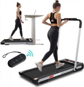 img 4 attached to FYC Under Desk Treadmill: Foldable 2-In-1 Running Machine For Small Spaces