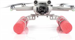 img 4 attached to Enhance Your DJI Mini 3 Pro With STARTRC Mini 3 Pro Landing Gear And Water Landing Gear Training Kit