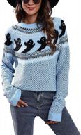 vintage fair isle ghost pattern knitted crewneck pullover sweater for women by chouyatou logo