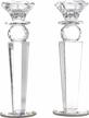 allgala set of 2 crystal glass made reverse tapered pillar and hand crafted ball candlesticks-8.5"-hd89151 logo