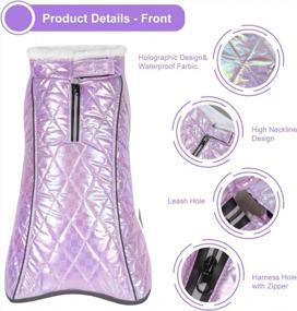 img 2 attached to HAOCOO Waterproof & Windproof Holographic Reflective Rainbow Dog Winter Coat With Leash Hole - Cold Weather Coats & Jackets For Small, Medium, And Large Dogs