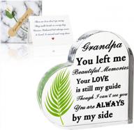 акриловый хрустальный подарок в виде сердца в память о потере дедушки сочувствие мемориал в память о дедушке на небесах логотип