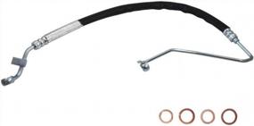 img 4 attached to Nissan Altima Maxima 2008-2014 Power Steering Pressure Line Hose Assembly WFLNHB 3403716