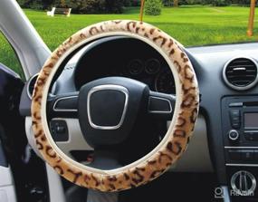 img 1 attached to Clobeau Stylish Leopard Print Short Plush Elastic Vehicle Steering Wheel Cover Non-Slip Car Wheel Protector Guard Trunk Car Accessories