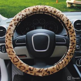 img 4 attached to Clobeau Stylish Leopard Print Short Plush Elastic Vehicle Steering Wheel Cover Non-Slip Car Wheel Protector Guard Trunk Car Accessories