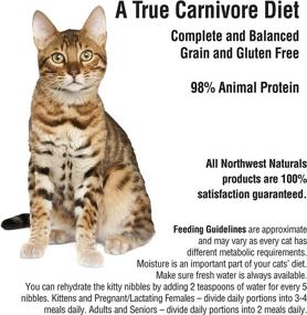 img 1 attached to 🐇 Northwest Naturals Freeze Dried Rabbit Cat Food - Grain-Free, Gluten-Free Diet for Cats & Training Treats - 11 Oz.