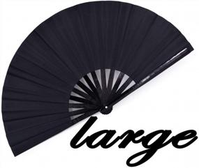 img 4 attached to Large Rave Folding Hand Fan For Women Men - Meifan Bamboo Fan Perfect For Festivals, Dancing & Gifts!