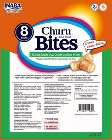 img 3 attached to Delicious & Nutritious INABA Churu Bites - Grain-Free Soft Chewy Chicken & Tuna Treats For Dogs With Vitamin E - 64 Tubes (8 Per Pack)