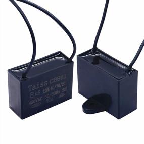 img 4 attached to Upgrade Your Ceiling Fan With 2Pcs CBB61 Capacitor - 2 Wire 8UF 450V (Pack Of 2)