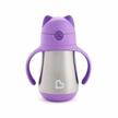 munchkin cool cat 8oz stainless steel straw cup, purple 1 pack logo