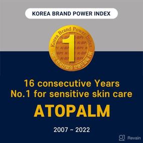 img 3 attached to ATOPALM Soothing Gel Lotion - Lightweight, Refreshing Gel for Instant Skin Relief - 4.0 Fl Oz, 120ml