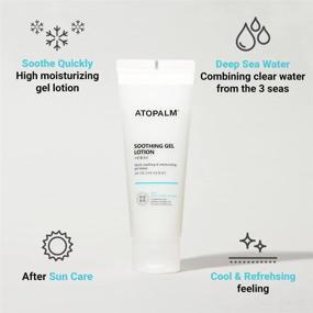 img 1 attached to ATOPALM Soothing Gel Lotion - Lightweight, Refreshing Gel for Instant Skin Relief - 4.0 Fl Oz, 120ml