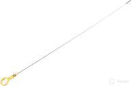 gm genuine 12669528 engine dipstick logo