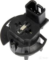 dorman 645 102 parking lamp socket logo