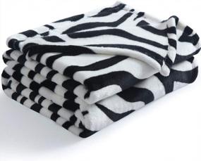 img 4 attached to NANPIPER Bed Blankets Super Soft Fuzzy Flannel Blanket Lightweight Fleece Microfiber Zebra Print Throw Size 65"X80