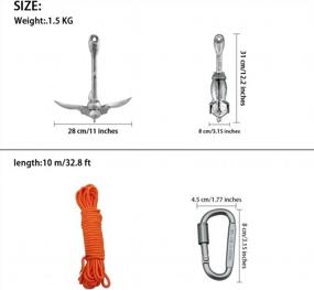 img 3 attached to Foldable Marine Anchor For Fishing, Kayak, Paddle Board, Canoe, And Jet Ski - BeGrit Small Boat Anchor With 32.8Ft Tow Rope And Carrying Bag