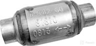 walker 81810 universal catalytic converter logo