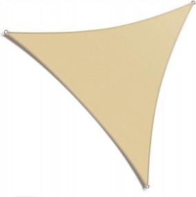 img 3 attached to Amgo 8X8X8 Beige Triangle Sun Shade Sail - Commercial Grade UV Resistant Canopy For Outdoor Patio And Carport