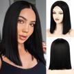 16inch morica black wig: short hair straight bob synthetic natural heat resistant for party daily wear logo