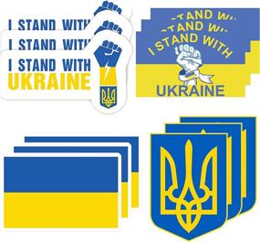 img 4 attached to Ukraine Sticker Ukrainian Window Stickers