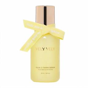 img 4 attached to VELY VELY Yuzu Vitamin Serum - Soothing C-Tamin Serum For Face (1.18 Fl. Oz. / 35Ml)