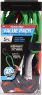 π smartstraps adjustable bungee cords - 5 piece value pack for securing light loads, prevent slipping and distribute weight effectively logo