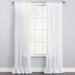 sheer white voile tab-top panel - 60 inches by 84 inches - brylanehome logo
