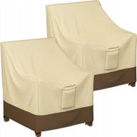 patio chair covers, 2 pack lounge deep seat cover 35" w x 38" d x 31" h, heavy duty lawn patio outdoor furniture covers waterproof with air vents for all weather, khaki & brown logo