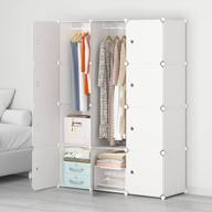 organize your space with maginels portable cube wardrobe closets logo