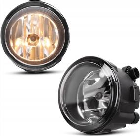 img 4 attached to 2011-2015 Rogue/Versa/Murano/QX50 Fog Lights By YITAMOTOR - Compatible With 2007-2014 Models