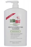 sebamed ph 5.5 dermatologist-recommended cleanser for sensitive skin – fragrance-free, ultra-mild, and hydrating logo