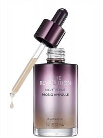 img 4 attached to Revive Your Skin With MISSHA Time Revolution Night Repair Probio Ampoule - 2.36 FL OZ